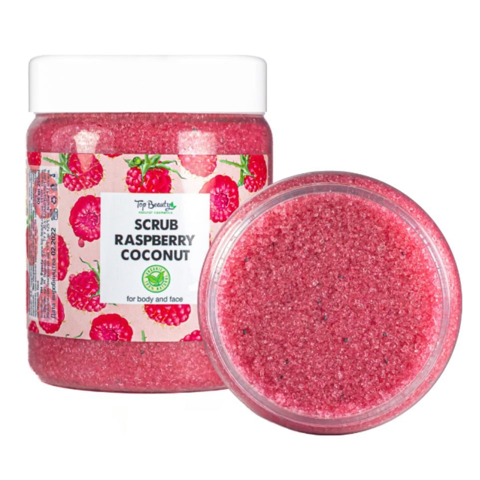 Скраб для тіла