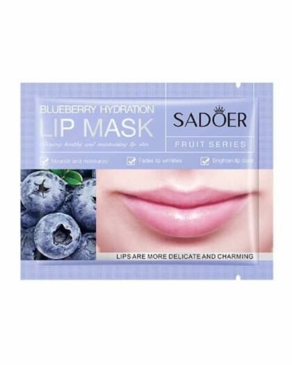 зволожуючи засоби для губ з лохиною