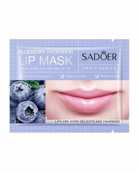 зволожуючи засоби для губ з лохиною