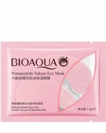 Одноразові гідрогелеві патчі для очей з сакурою Bioaqua
