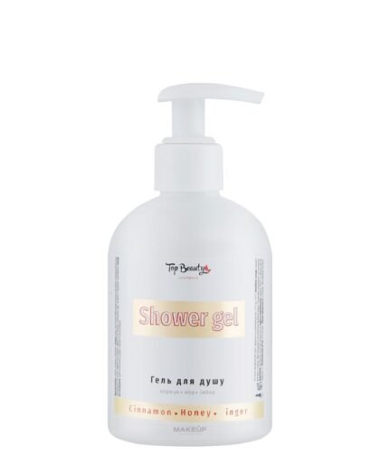 Гель для душа "Кориця-Мед-Імбир"