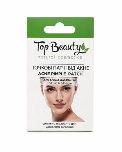 Точкові патчі від акне Top Beauty