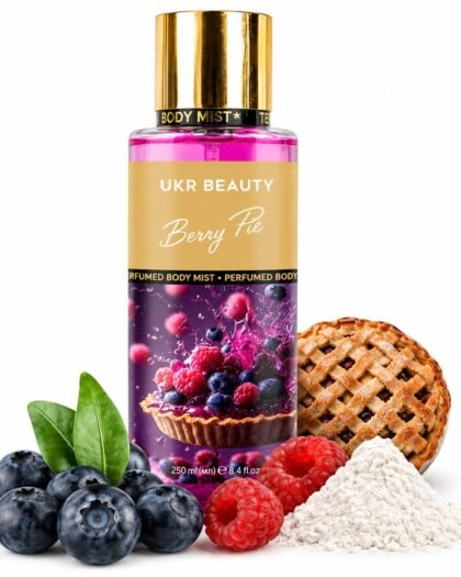 Парфумований міст | Berry Pie